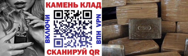 Виды наркотиков купить Елизово Гашиш  СОЛЬ  Мефедрон  МАРИХУАНА  НБОМе  kraken маркетплейс  Cocaine 