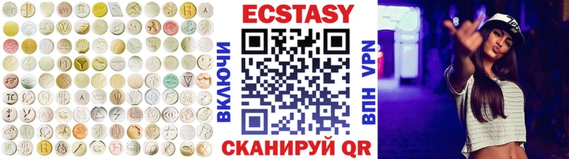 ЭКСТАЗИ TESLA  Елизово 