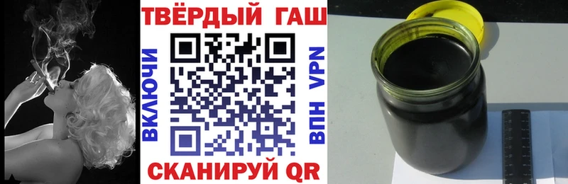 Гашиш индика сатива наркотики Елизово