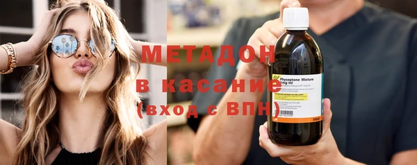 а пвп мука Дмитриев