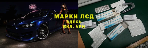 а пвп мука Дмитриев