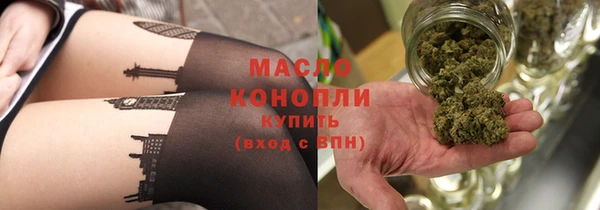 а пвп мука Дмитриев