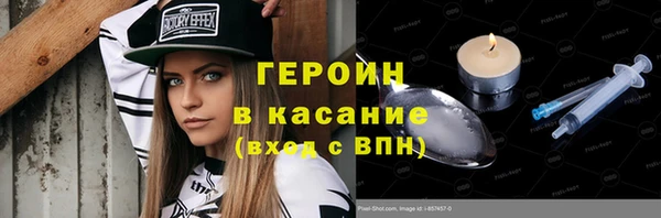 а пвп мука Дмитриев