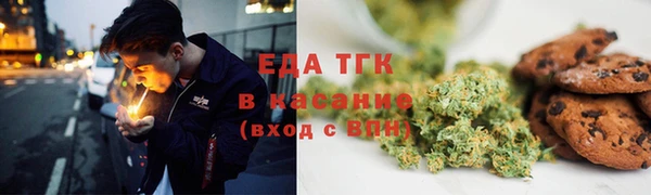 прущий лед Дмитров