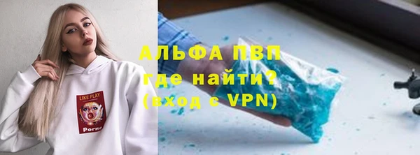 прущий лед Дмитров