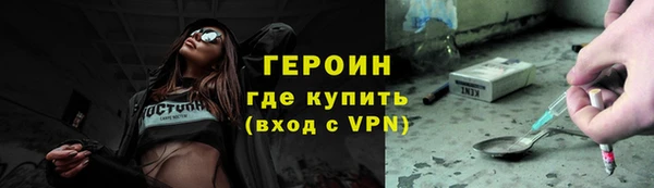 а пвп мука Дмитриев