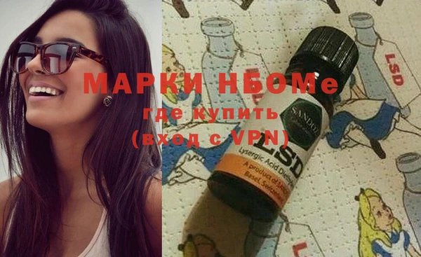 а пвп мука Дмитриев