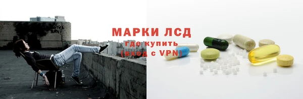 гашишное масло Дмитровск