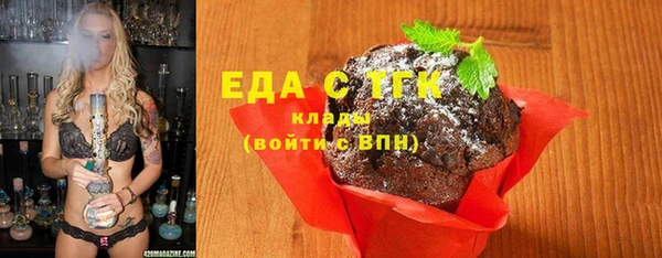 а пвп мука Дмитриев