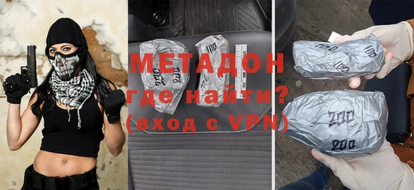 прущий лед Дмитров