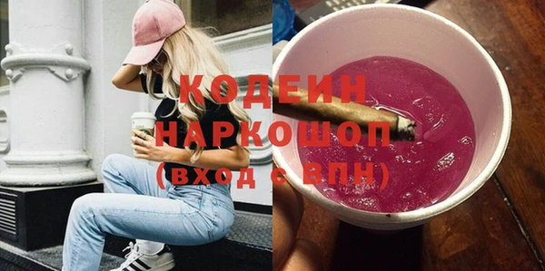 а пвп мука Дмитриев
