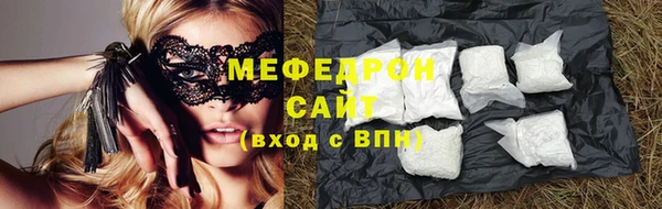 прущий лед Дмитров