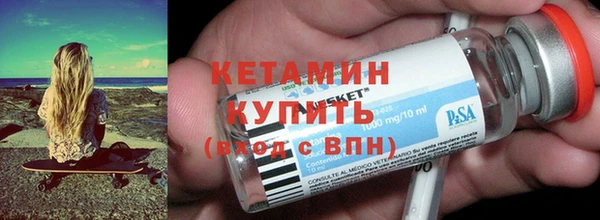прущий лед Дмитров