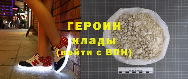 прущий лед Дмитров