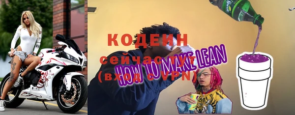 не бодяженный Яранск