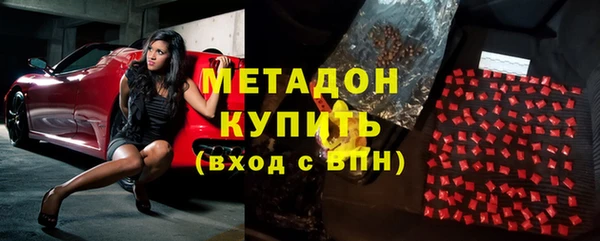 таблы Яровое