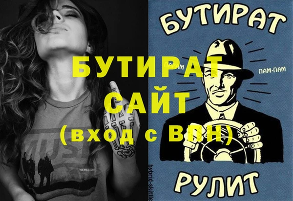 ешки Янаул