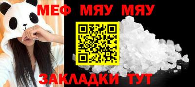 MDMA Premium VHQ Гай