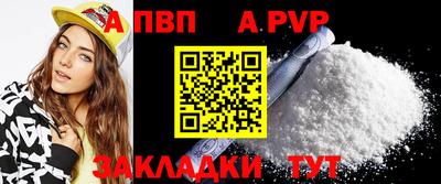 mix Гагарин