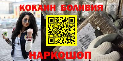 MDMA Premium VHQ Гай