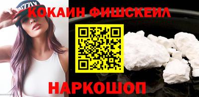 mix Гагарин