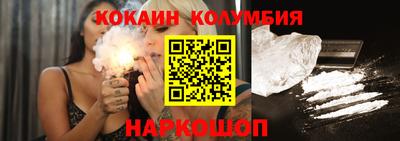 mix Гагарин