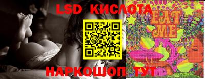 кокаин колумбия Берёзовский