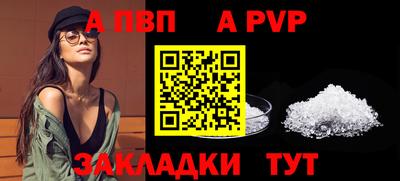 кокаин колумбия Берёзовский