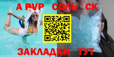 mix Гагарин
