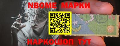 кокаин колумбия Берёзовский