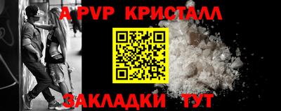 mix Гагарин