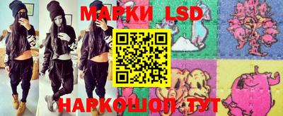 MDMA Premium VHQ Гай
