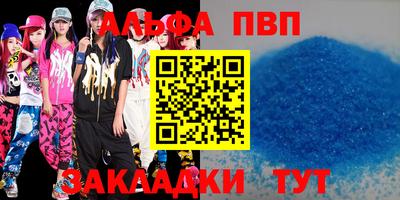 MDMA Premium VHQ Гай