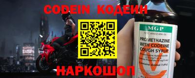 MDMA Premium VHQ Гай