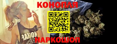 экстази Бийск