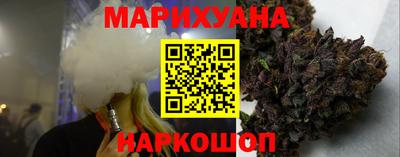 mix Гагарин