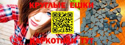 кокаин колумбия Берёзовский