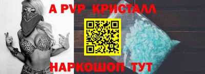 кокаин колумбия Берёзовский