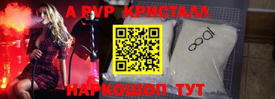 mix Гагарин