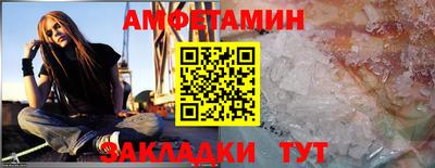 MDMA Premium VHQ Гай