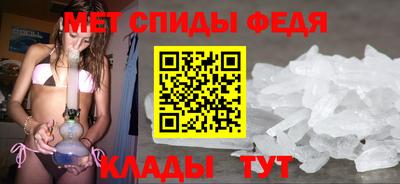 MDMA Premium VHQ Гай