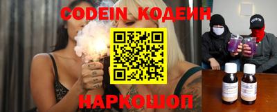 MDMA Premium VHQ Гай