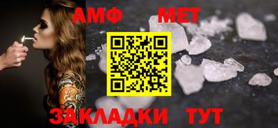 mix Гагарин