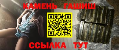 mix Гагарин