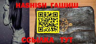 экстази Бийск