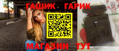 экстази Бийск