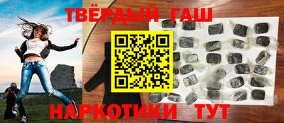mix Гагарин
