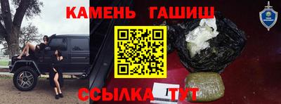 mix Гагарин