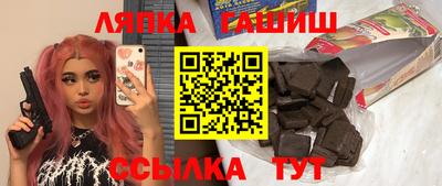 MDMA Premium VHQ Гай