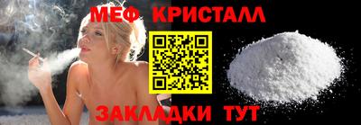 экстази Бийск